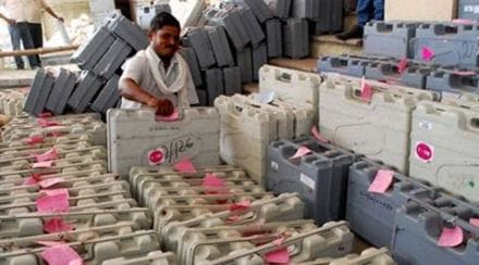 The SMAC (Social, Mobility, Analytics and Cloud) concept, that has been driving ERP of late, is expected to take the back seat by 2020. (PTI)