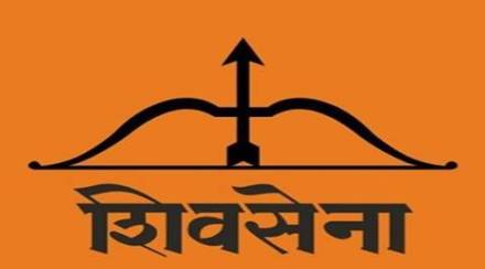 Shivsena, bullock cart race, maharashtra, jallikattu, ban by supreme court, bullock cart, race, tamil nadu, protest against ban, Devendra Fadnavis, Uddhav Thackeray, supreme court Shivsena, bullock cart race, maharashtra, jallikattu, ban by supreme court, bullock cart, race, tamil nadu, protest against ban, Devendra Fadnavis, Uddhav Thackeray, supreme court