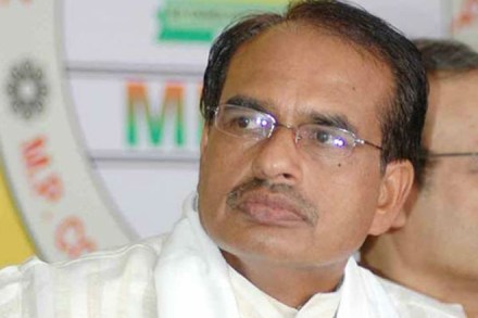 shivraj singh chouhan, shivraj singh chouhan, shivraj chouhan animals, slaughterhouses shivraj singh chouhan, animals shivraj chouhan shivraj singh chouhan, shivraj singh chouhan, shivraj chouhan animals, slaughterhouses shivraj singh chouhan, animals shivraj chouhan
