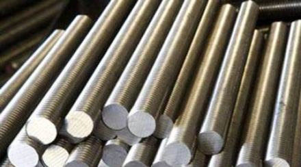 The BSE Metal index ended down 0.3% at 11,853.76 points and Nifty Metal index ended down 0.28% at 3,119.8 points. (Image: PTI)