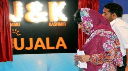 LED bulbs under Centre’s UJALA scheme has crossed 20 crore distribution LED bulbs under Centre’s UJALA scheme has crossed 20 crore distribution