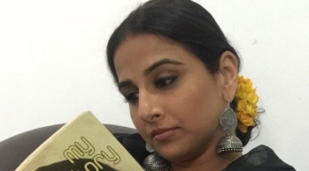 Vidya Balan, Aami, Kamla Das