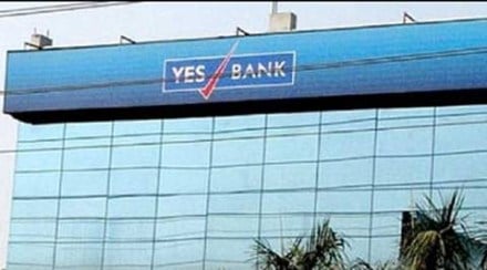 Yes Bank, blockchain bandwagon, Cateina Technologies, disbursal of funds, Cognitive systems Yes Bank, blockchain bandwagon, Cateina Technologies, disbursal of funds, Cognitive systems
