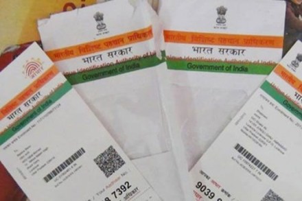 According to sources, Chandigarh will soon be the country’s first city to have a conclusive land titling system (CLTS), enabled by Aadhaar authentication. (PTI)