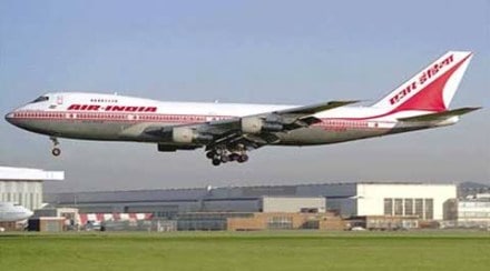 CBI has registered a case against unknown officials of Air India, German firm SAP AG and IT major IBM in connection with alleged irregularities in procurement of software worth Rs 225 crore by the national carrier in 2011. (Inadian Express)