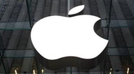 Commerce and Industry Ministry, iPhone, Apple, manufacturing, Huawei, Xiaomi, commerce, finance, MSIPS, Modified Special Incentive Package Scheme, iPad, Finance Ministry, FDI, Redington, Ingram Micro