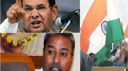 republic day, republic day 2017, republic day india, abu dhabi, uae india, india uae, congress, bjp, priyanka gandhi, vinay katiyar, sharad yadav, narendra modi, pretty priyanka gandhi, indian media,