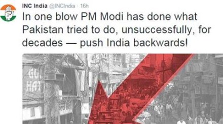 narendra modi, rahul gandhi, congress, congress modi, modi congress, modi pakistan, pakistan modi, modi rahul, rahul modi, indian national congress, bjp, demonetisation, imf imf report