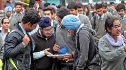 Gradeup, UPSC, civil services, Banking, SSC, GATE, TET, CAT, JEE, PSC, android Apps Gradeup, UPSC, civil services, Banking, SSC, GATE, TET, CAT, JEE, PSC, android Apps