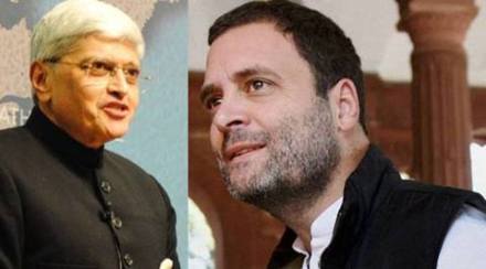 rahul gandhi, gopal gandhi, gopal krishna gandhi, rahul gopal gandhi, congress, congress future, rahul gandhi news, india today, south conclave 2017, india today conclave rahul gandhi, gopal gandhi, gopal krishna gandhi, rahul gopal gandhi, congress, congress future, rahul gandhi news, india today, south conclave 2017, india today conclave