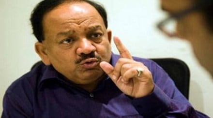 Genetic modification neither panacea nor evil: Harsh Vardhan Genetic modification neither panacea nor evil: Harsh Vardhan