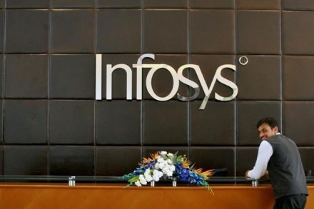 Infosys has strongly denied that any member of the Infosys management team was involved in prior investments in Panaya as alleged by an anonymous whistleblower. (Reuters)