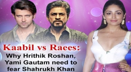 Kaabil, hrithik roshan, yami gautam, shahrukh khan, raees, mon amour, kaabil hoon, kaabil songs, hrithik roshan movies, raees songs
