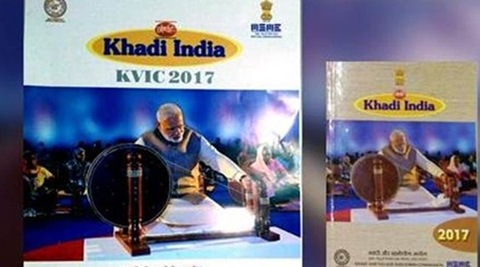 Narendra Modi, Narendra Modi khadi, khadi