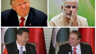 Modi Trump, Narendra Modi Trump, Narendra Modi Donald Trump