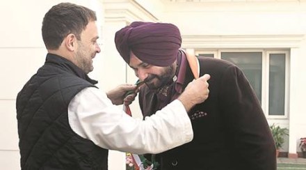 navjot singh sidhu, navjot sidhu ram, navjot sidhu news, navjot sidhu punjab, navjot sidhu congress, sidhu rrahul, rahul sidhu, navjot sidhu bjp, sidhu on bjp, sidhu on aap, punjab news