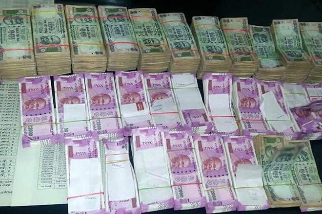 Bank staff colluded to exchange old notes worth Rs 71.5 crore : Government