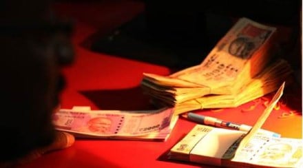 It cautioned that "non declaration of such undisclosed income will be liable to tax, surcharge and cess at the rate of 77.25 per cent along with penalty and prosecution." It cautioned that "non declaration of such undisclosed income will be liable to tax, surcharge and cess at the rate of 77.25 per cent along with penalty and prosecution."