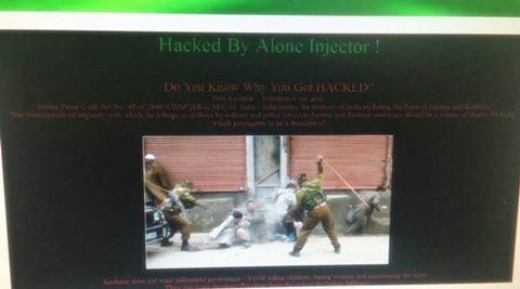 nsg, nsg hack, nsg website, nsg site hack, nsg news, national security guard, national security guard website, cyber attack, hackers, hacking nsg, nsg hack, nsg website, nsg site hack, nsg news, national security guard, national security guard website, cyber attack, hackers, hacking