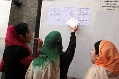 jkbose, jkbose result, jkbose 12 result, jkbose.co.in, jkbose higher secondary result, jkbose higher secondary result, jkbosehigher secondary part 2 result, jkbose 12th class result, jkbose annual result, jkbose annual 12th result, jkbose result update, jkbosetoday result