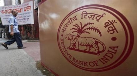 Banks ask customers to furnish PAN details post Income tax department’s directive Banks ask customers to furnish PAN details post Income tax department’s directive