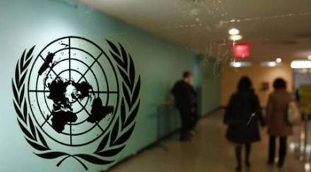  (Reuters)