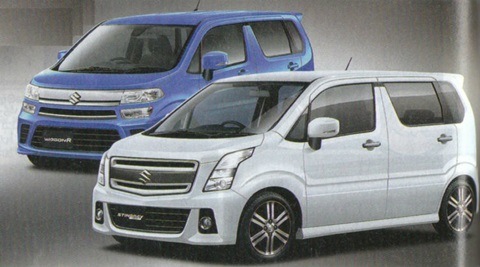 New Suzuki WagonR images leaked, Maruti Suzuki to launch the car in 2018