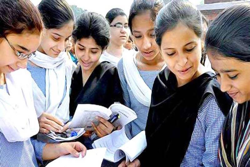 odisha, osstet 2016, osstet, osstet results, osster 2016 results, tet, teacher eligibility test, teacher recruitment test, bseodisha.ac.in, bseodisha, bse, Board of Secondary Education, odisha Board of Secondary Education, Odisha Senior Secondary School Teacher Eligibility Test