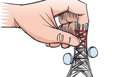 Till 1990, Indian telecommunications were the monopoly of the government’s department of telecommunications (DoT). Till 1990, Indian telecommunications were the monopoly of the government’s department of telecommunications (DoT).