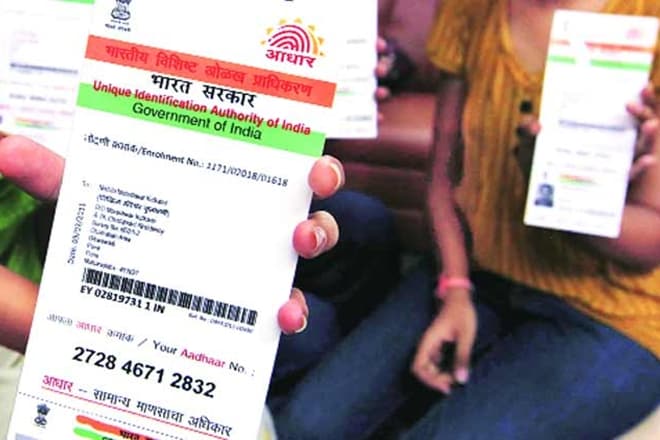 Aadhar Card, Public Distribution System, PDS Shops, Aadhar card mandatory, subsidised foodgrains, food law, BJP Government, Cashless Economy