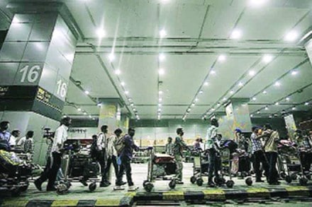 ministry of civil aviation, Appointments Committee of the Cabinet , Air India, AERAAT, Supreme Court, Ranjit Kumar, DIAL