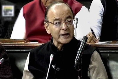 MGNREGA, Arun Jaitley, Finance, Union Budget 2017, Narendra Modi, Mission Antyodaya, Pradhan Mantri Gram Sadak Yojana (PMGSY),National Rural Livelihood Mission,  National Rural Drinking Water Programme, Rural Development Ministry