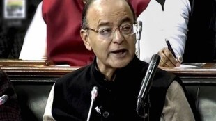 MGNREGA, Arun Jaitley, Finance, Union Budget 2017, Narendra Modi, Mission Antyodaya, Pradhan Mantri Gram Sadak Yojana (PMGSY),National Rural Livelihood Mission, National Rural Drinking Water Programme, Rural Development Ministry
