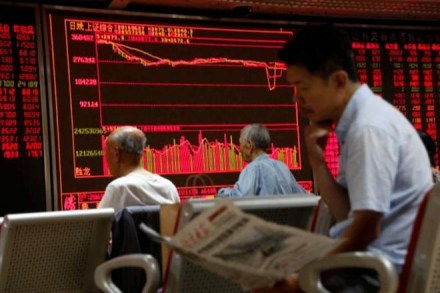 "The market took heart from Yellen's comments and such positive sentiment will likely last throughout the day," said Takuya Takahashi, a strategist at Daiwa Securities. (Reuters)