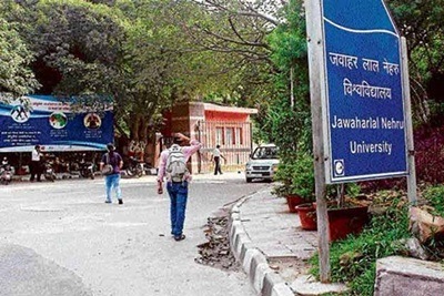Union Budget 2017: JNU VC hails Budget for higher education Union Budget 2017: JNU VC hails Budget for higher education