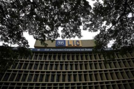 LIC, it appears, is still keen to try and take over UTI and, with the finance ministry not giving a clear direction, is in no hurry to take a call. (Reuters)