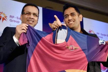 ms dhoni, dhoni, ms dhoni rps captain, ms dhoni pune supergiants, rising pune supergiants captain, ipl 2017, ipl 2017 captains, cricket news, cricket