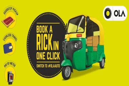 Autos are one of the most economical ways to move around in Faridabad. With this launch, commuters in the city would be able to request an auto at their doorstep within minutes. (site) Autos are one of the most economical ways to move around in Faridabad. With this launch, commuters in the city would be able to request an auto at their doorstep within minutes. (site)