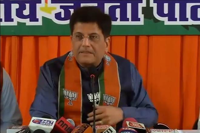 Piyush Goyal, Ganga Maiya, Ganga, Akhilesh Yadav, Minister of State, MoS, Power, Coal, New and Renewable Energy and Mines