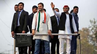 Akhilesh Yadav-Rahul Gandhi conference, Samajwadi Party Congress, Uttar Pradesh Elections 2017, rahul gandhi akhilesh yadav, campaign, Akhilesh Yadav Rahul Gan