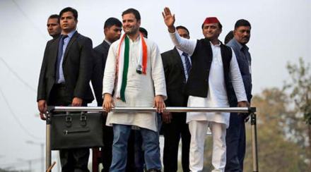 Akhilesh Yadav-Rahul Gandhi conference, Samajwadi Party Congress, Uttar Pradesh Elections 2017, rahul gandhi akhilesh yadav, campaign, Akhilesh Yadav Rahul Gan