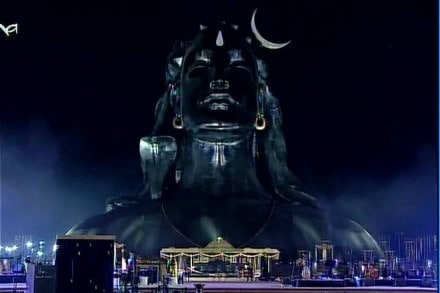 Shiva statue Coimbatore, Shiva statue Tamil Nadu, Narendra Modi, PM Modi