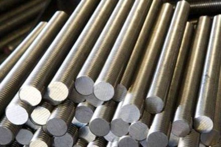 It extended MIP on 19 products in December for two months and now, the number has now been brought down to nil. (PTI)