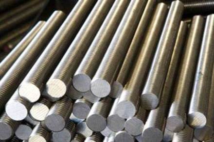 It extended MIP on 19 products in December for two months and now, the number has now been brought down to nil. (PTI)