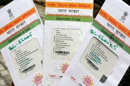 Unique Identification Authority of India, UIDAI, Aadhaar card, national data, moblie users, SC, Supreme court