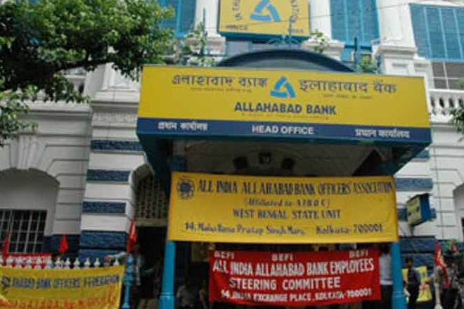 allahabad bank, corporate lending, reduce exposure , Usha Ananthasubramanian, allahabad bank, corporate lending, reduce exposure , Usha Ananthasubramanian,