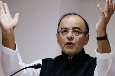 The External Affairs Ministry, Union Budget 2017, Parliament, Arun Jaitley, Afghanistan, Allocation, Fiscal Year
