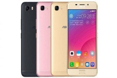 Asus Zenfone 3s Max, Asus Zenfone 3s Max india, asus india, asus zenfone, asus zenfone india, asus zenfone 3s india, asus zenfone flipkart, asus zenfone amazon, Asus Zenfone 3s Max sale, Asus Zenfone 3s Max features, Asus Zenfone 3s Max specs, Asus Zenfone 3s Max price, Asus Zenfone 3s Max price in india, asus news, tech news, tech launches, smartphone launches