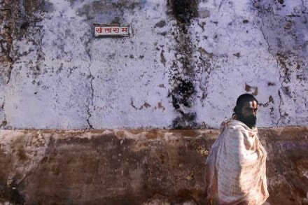 ayodhya contituency, ayodhya constituency pawan pandey, ayodhya contituency bjp, ayodhya constituency winner, winner ayodhya contituency ayodhya contituency, ayodhya constituency pawan pandey, ayodhya contituency bjp, ayodhya constituency winner, winner ayodhya contituency