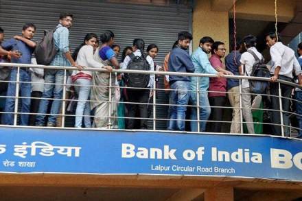 The bank had reported a loss of R1,505.58 crore for the December quarter last year, weighed down by high provisioning for bad loans. (Reuters) The bank had reported a loss of R1,505.58 crore for the December quarter last year, weighed down by high provisioning for bad loans. (Reuters)